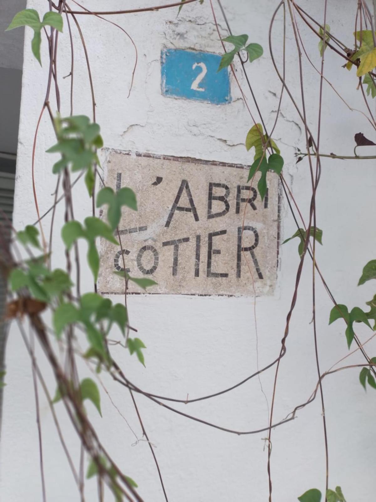 "L'Abri Cotier" Appartement 3 Chambres Haut Standing Port Punique Carthage Douar ech Chott 외부 사진