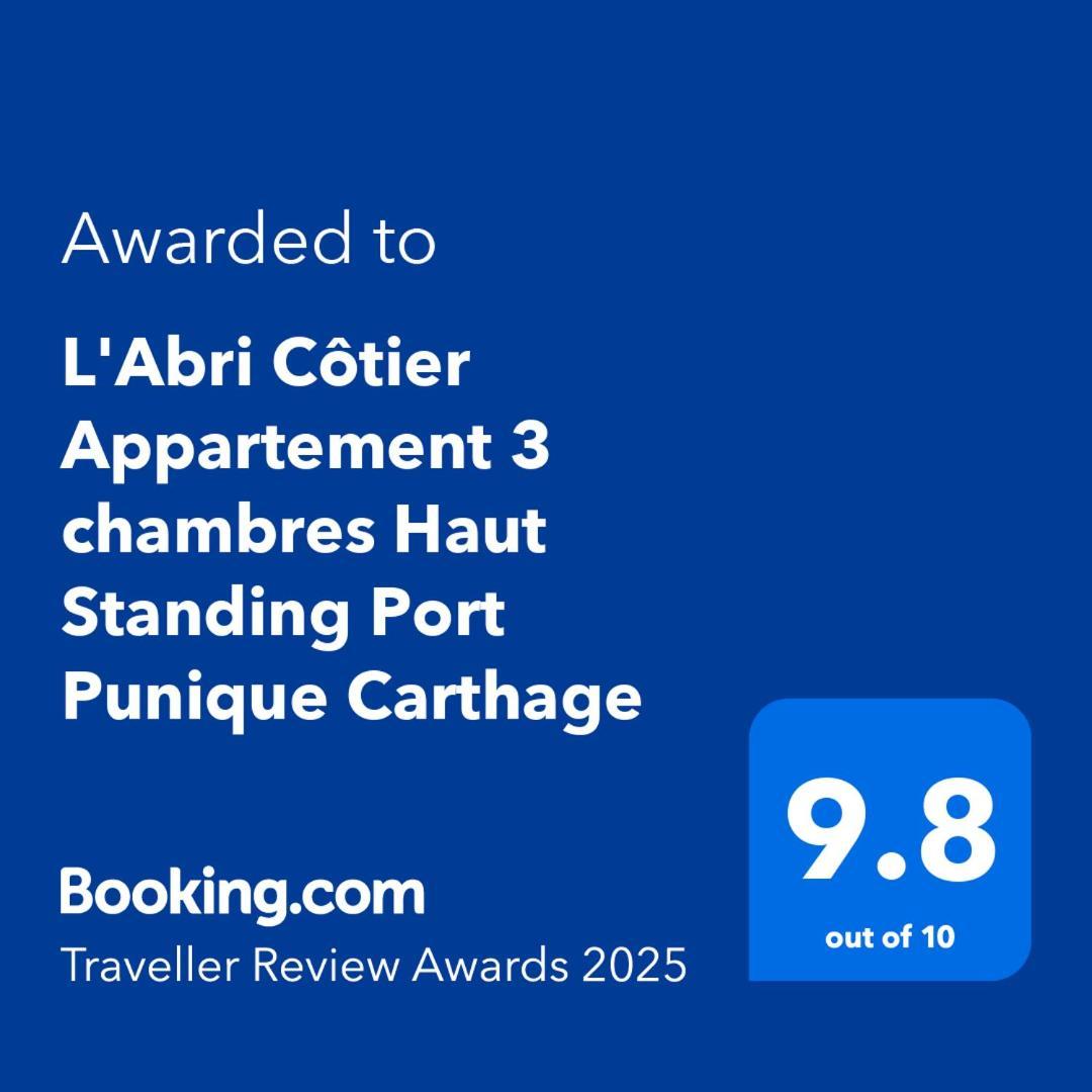 "L'Abri Cotier" Appartement 3 Chambres Haut Standing Port Punique Carthage Douar ech Chott 외부 사진